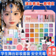 儿童化妆品彩妆套装 正品 全套幼儿园小学生无毒舞台妆表演出专用