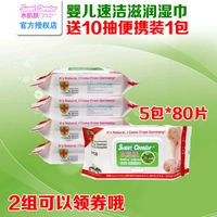 Nước lau da kháng khuẩn cho bé Khăn lau 80 bơm * 5 gói có nắp Em bé lau ướt đặc biệt Khăn lau - Khăn ướt khăn ướt lau cho bé