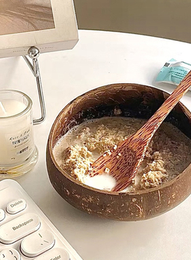 ins纯天然椰子碗大肚碗创意绿色健康vlog博主同款甜品碗小众