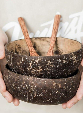 ins纯天然椰子碗大肚碗创意绿色健康vlog博主同款甜品碗小众