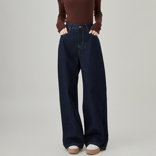 KKKVIBE百搭宽松深蓝直筒牛仔裤原色丹宁阔腿休闲裤子男女