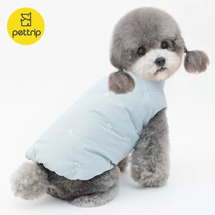 贝途狗狗羽绒服马甲背心秋冬户外保暖加厚白鸭绒小型犬衣服冲锋衣