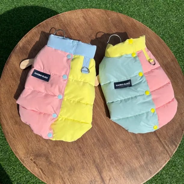 狗狗衣服秋冬装马甲厚款马卡龙拼色背开扣牵引黑小白小型犬宠物