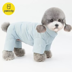 宠物小狗狗连体羽绒服四脚衣服秋冬款加厚保暖泰迪比熊博美小型犬