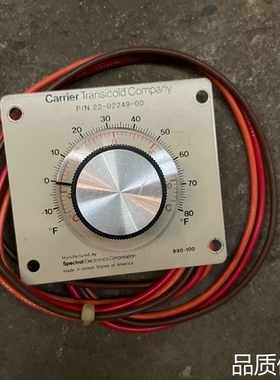 适配Carrier Transicold温控器，型号P/N 22议价