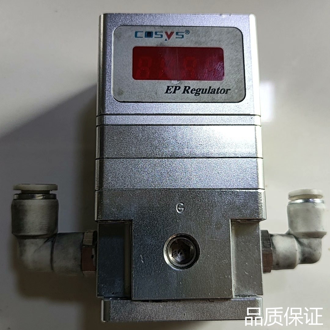 适配件COSYS比例阀 型号P2K40-30G2-0L，议价