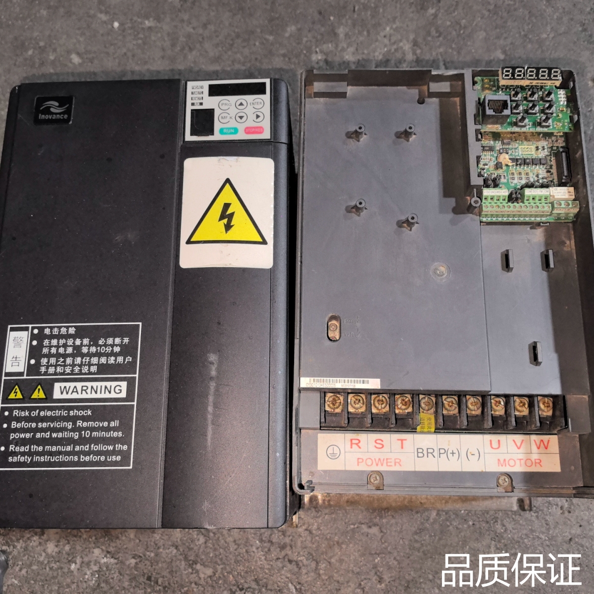 适配汇川变频器MD310T15B，15KW功率，380V三相电压议价