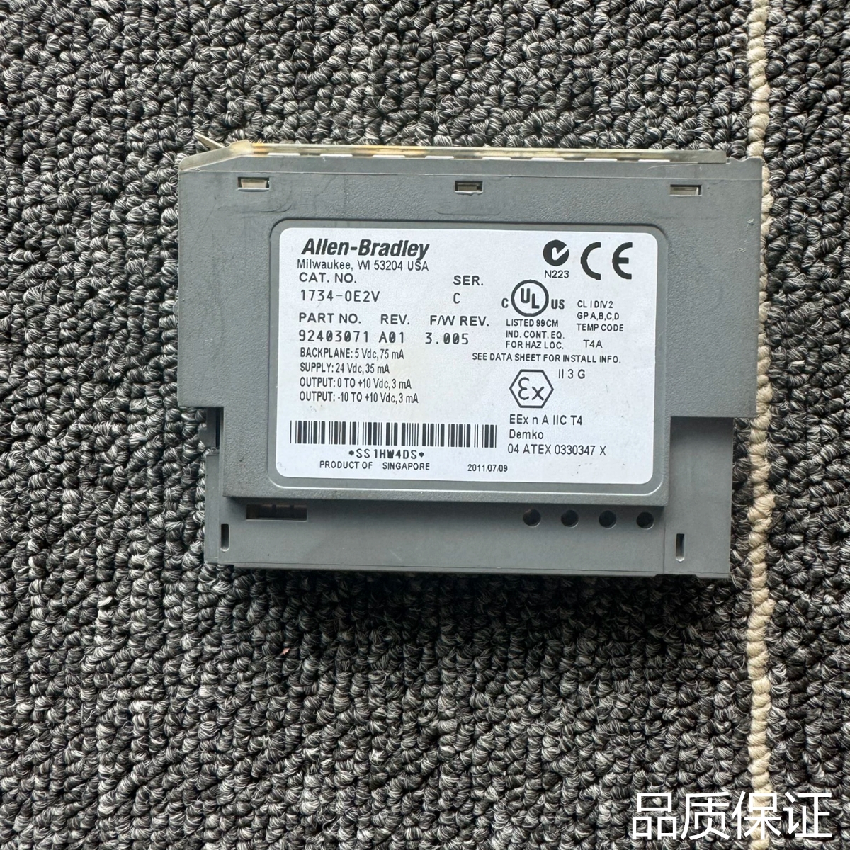 适配艾伦布拉德利PLC模块1734-0E2V，新加坡原装正品，工询价