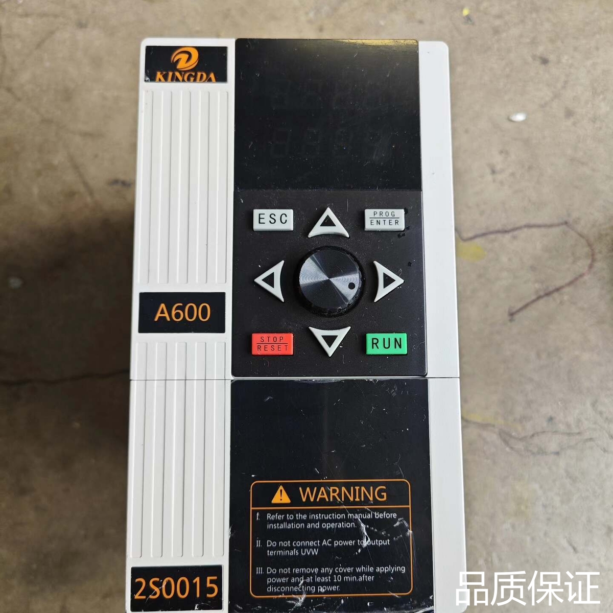 询价A600-2S0015G 变频器，二手剪线拆机，功能完好，正..