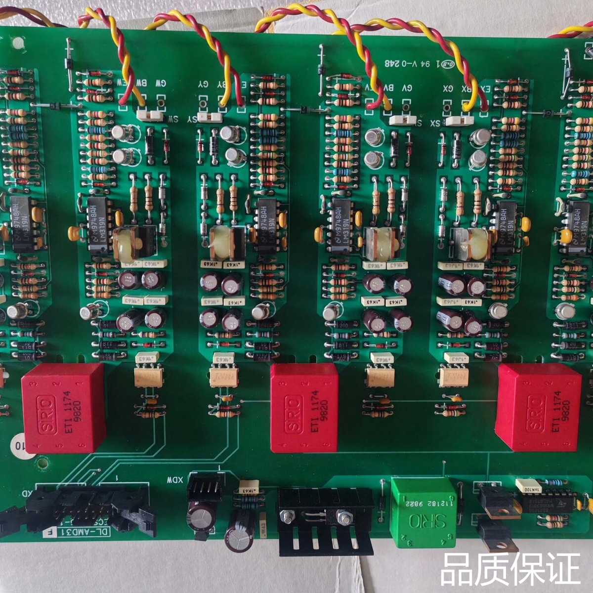 适配穆勒变频器驱动板 型号DL-AMD31-90/110. 全新询价