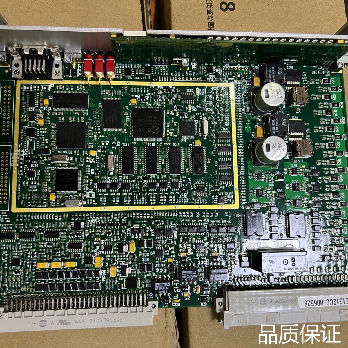 适配MACGREGOR CC 板议价