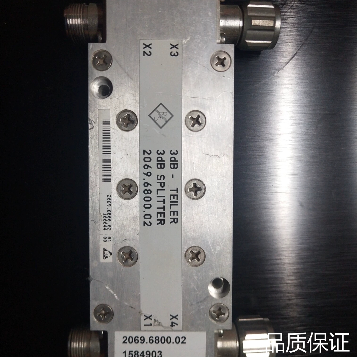 适配罗德与斯瓦茨R&S射频3db大功率电桥，合路器有多个。议价