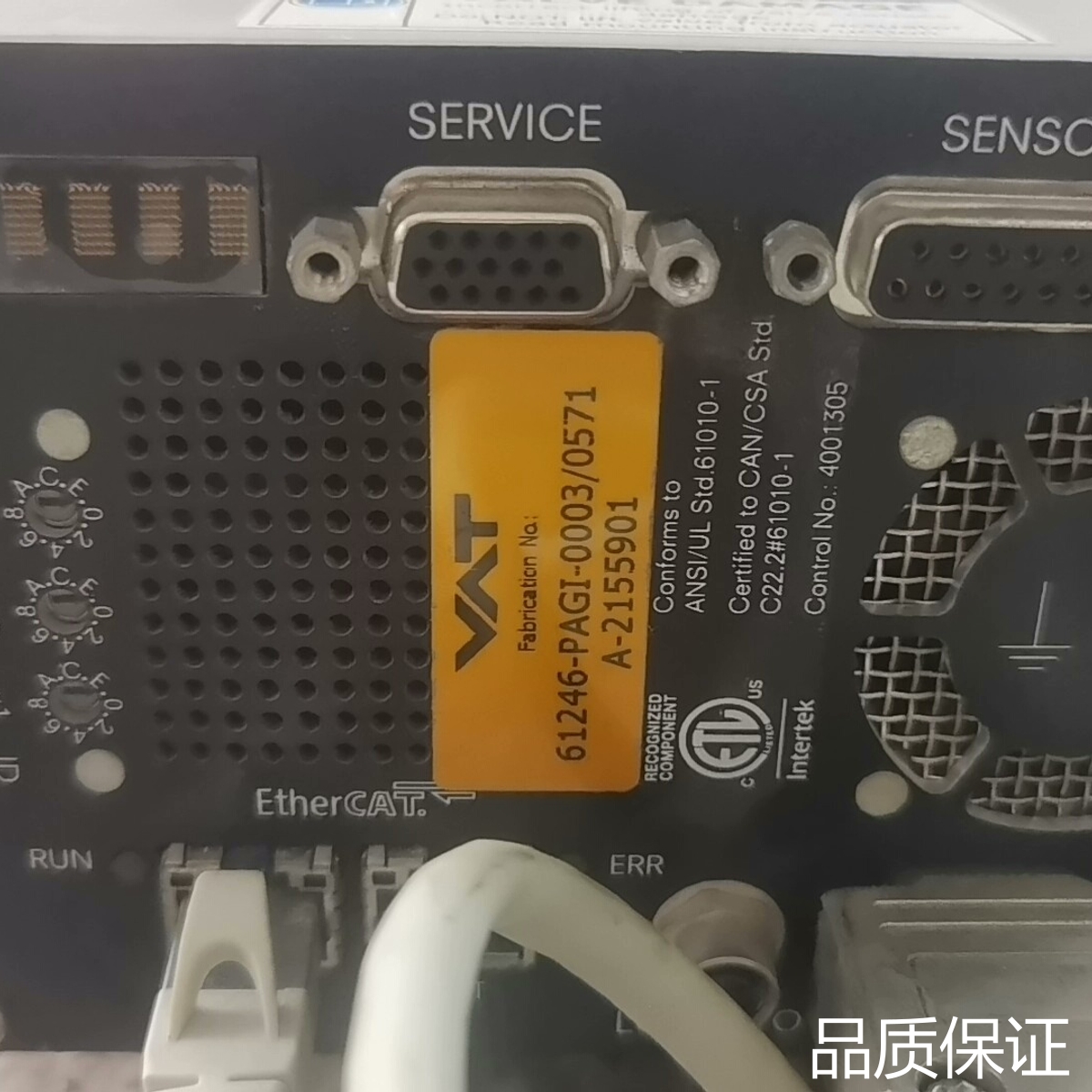 适配VAT真空挡板阀200口径议价