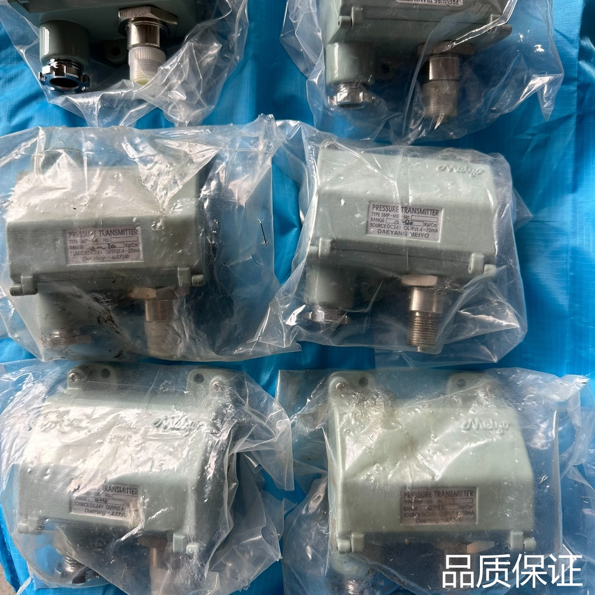 适配SMP-MB,0-4bar ，0-10bar，0-16bar议价