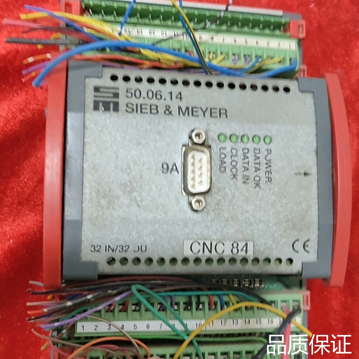 适配件SM 50.06.3014 SIEB&MEYER 西伯议价