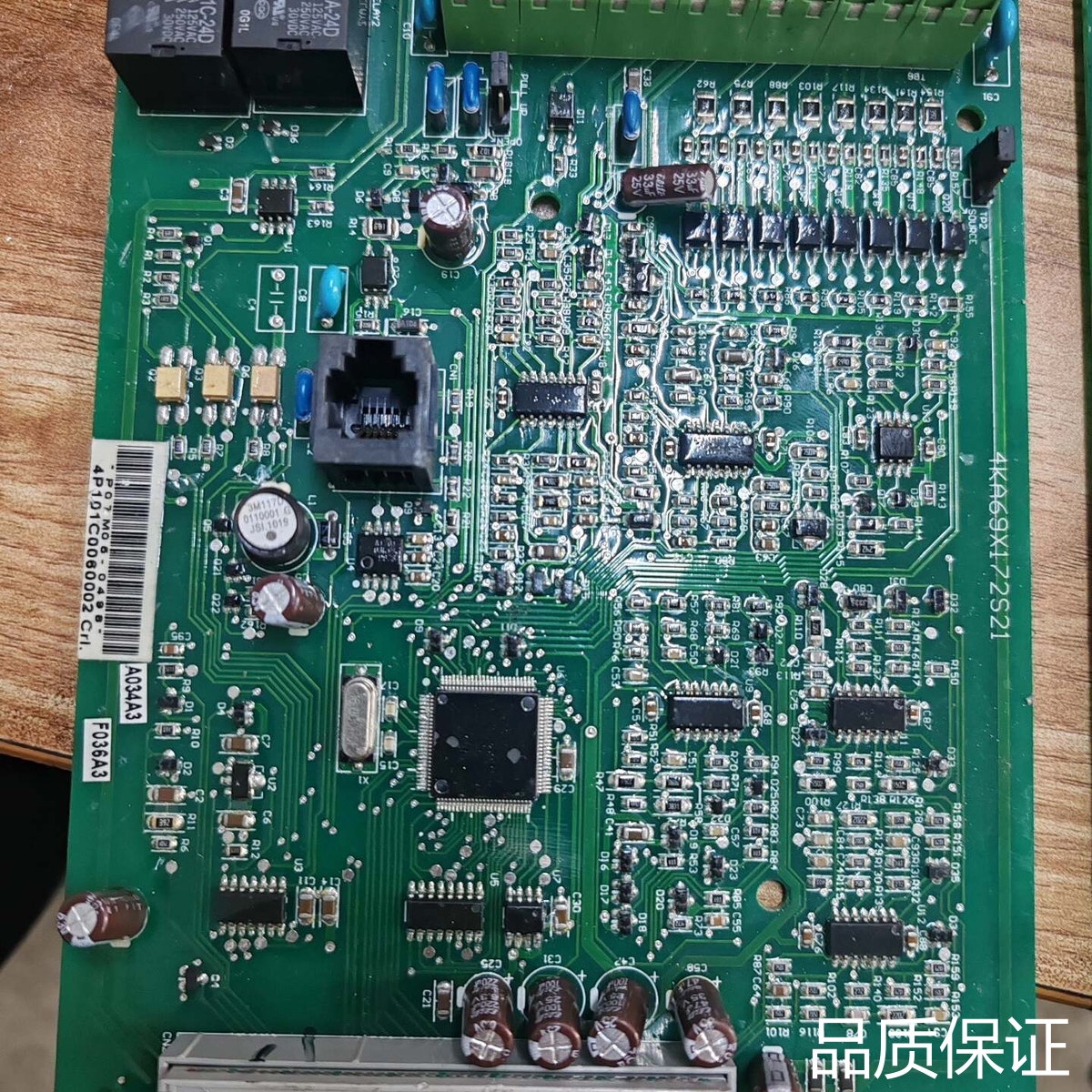 询价拆机东元7200MA 变频器主板，，两张！包好，有合适的老板..