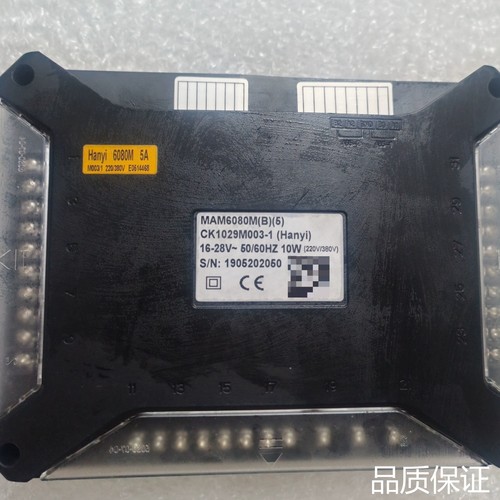 适配普乐特MAM6080M(B)(5)空压机触摸屏控制器，型号C询价