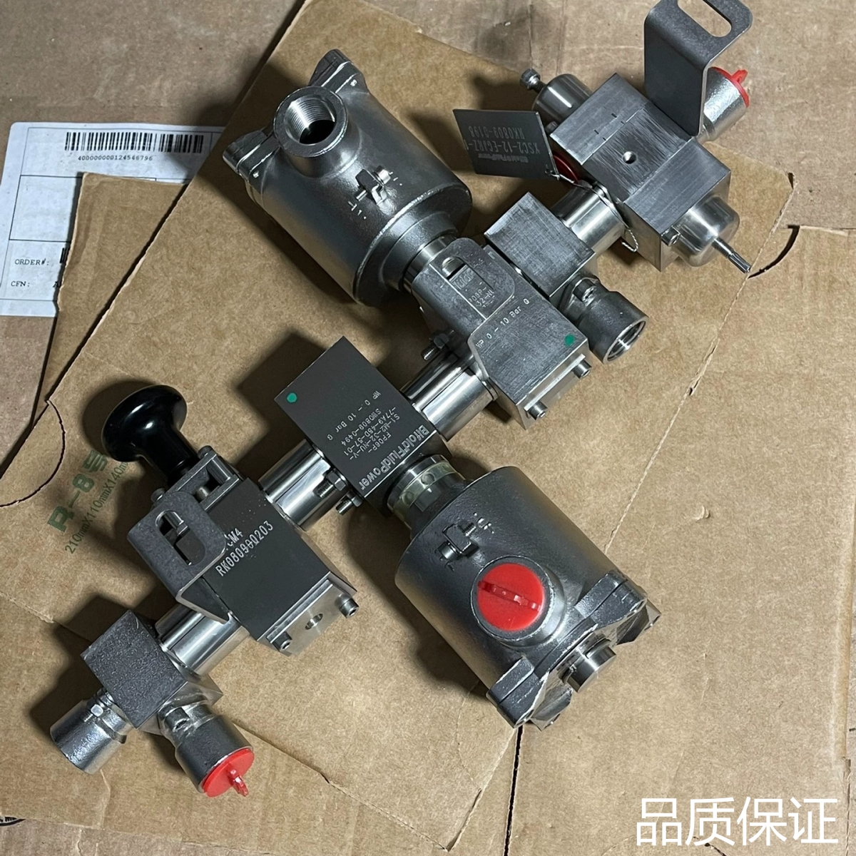 适配Bifold百弗电磁阀组 2个电磁阀（FP-77A9/F议价