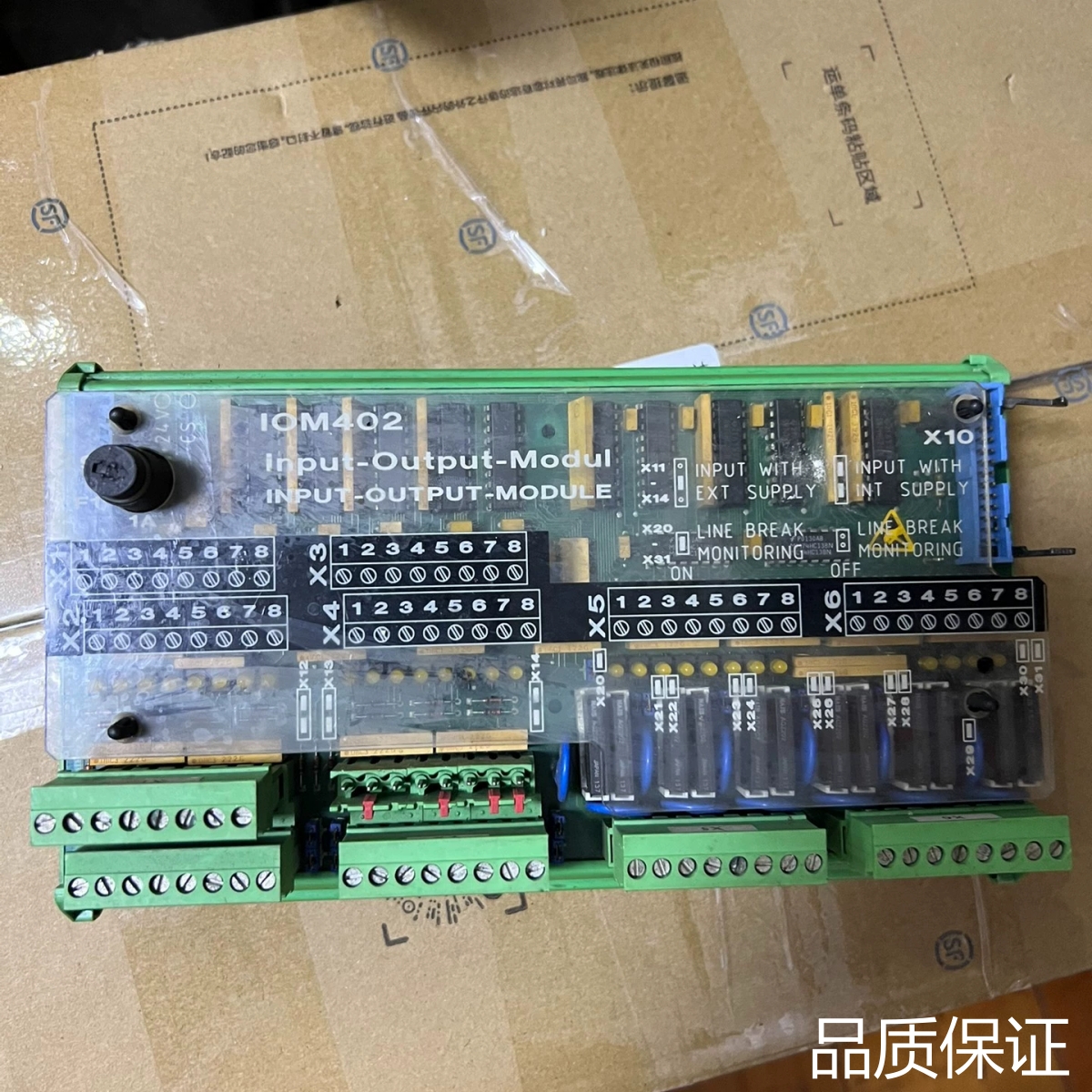 适配IOM402 input-out modul (SAM)议价