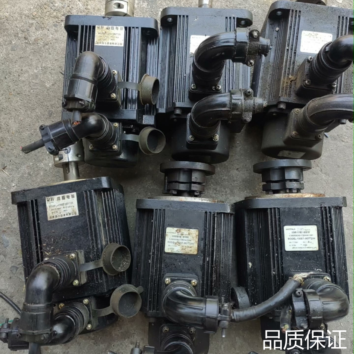 适配华大130ST-M7720LFB伺服电机询价