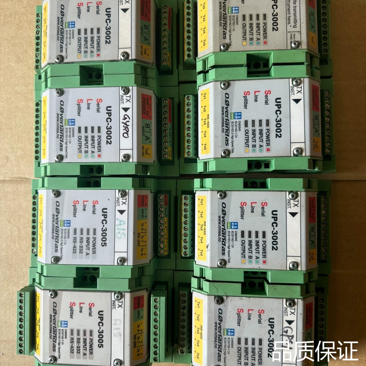 适配Overland UPC-3002 ， UPC-3005串口议价