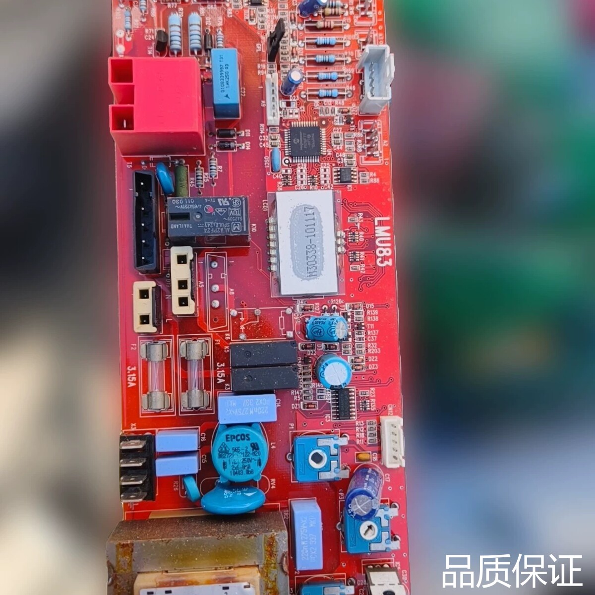 适配优尼卡 壁挂炉主板 UNICAL控制板LMU83议价