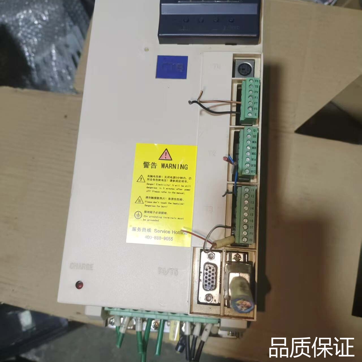 询价CTB超同步主轴驱动器BKSC-47P5GS1，7.5KW，..
