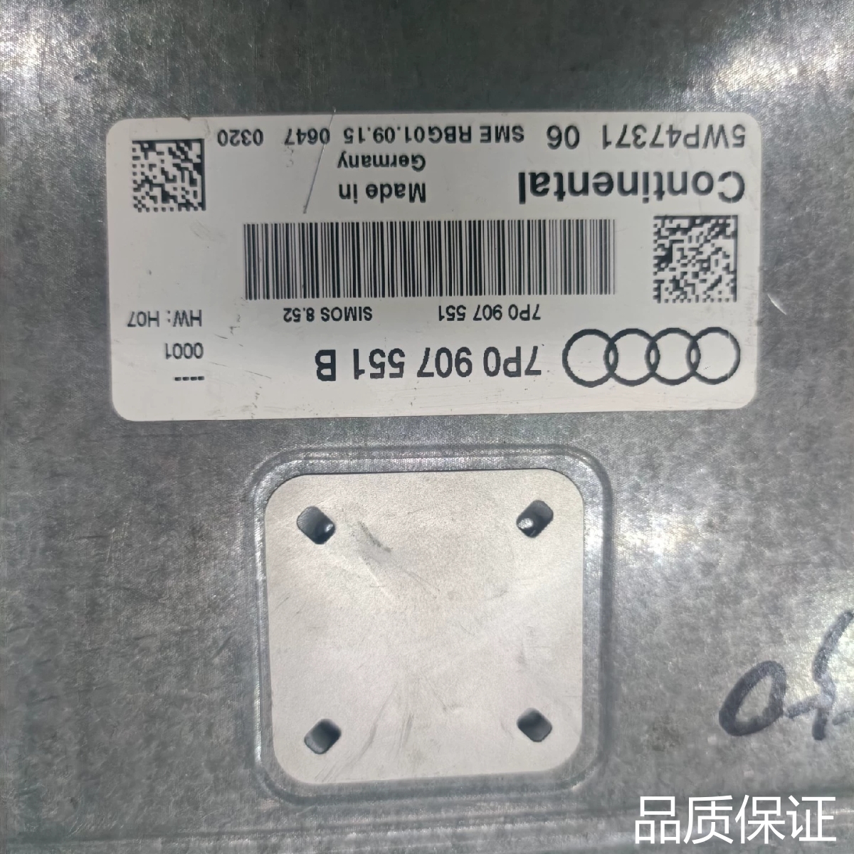 适配适用于奥迪A4 A6 A8 Q3 Q5 Q7 途锐 辉腾发动询价