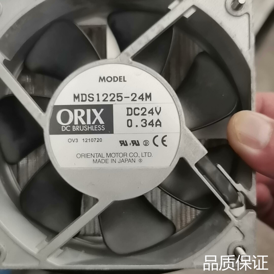 适配MDS1225-24M 24V 0.3A/0.34A日本东方议价