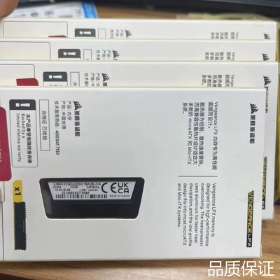 适配海盗船 DDR4 32g3200 台式机LPX系 单条询价
