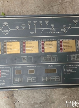 适配AutoChief4 NOR议价