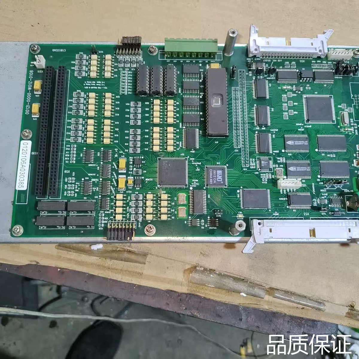 询价凯恩帝K1000M4AI系统主板，主板不错，实拍图，功能包好..