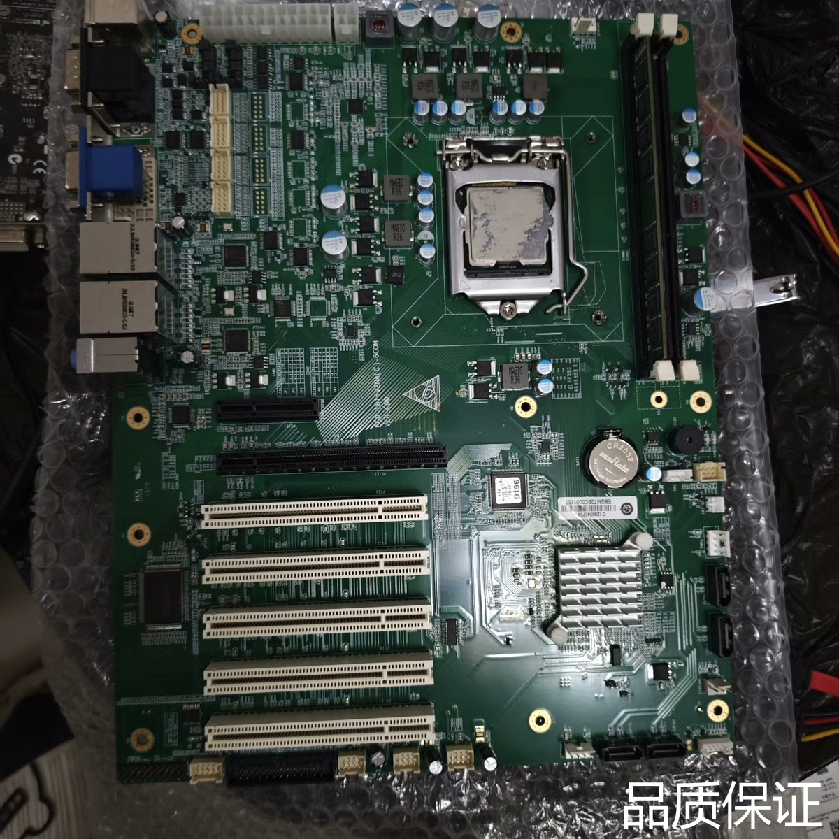 适配研祥 EC0-1816V2NA(C)-6COM 工控机主板议价