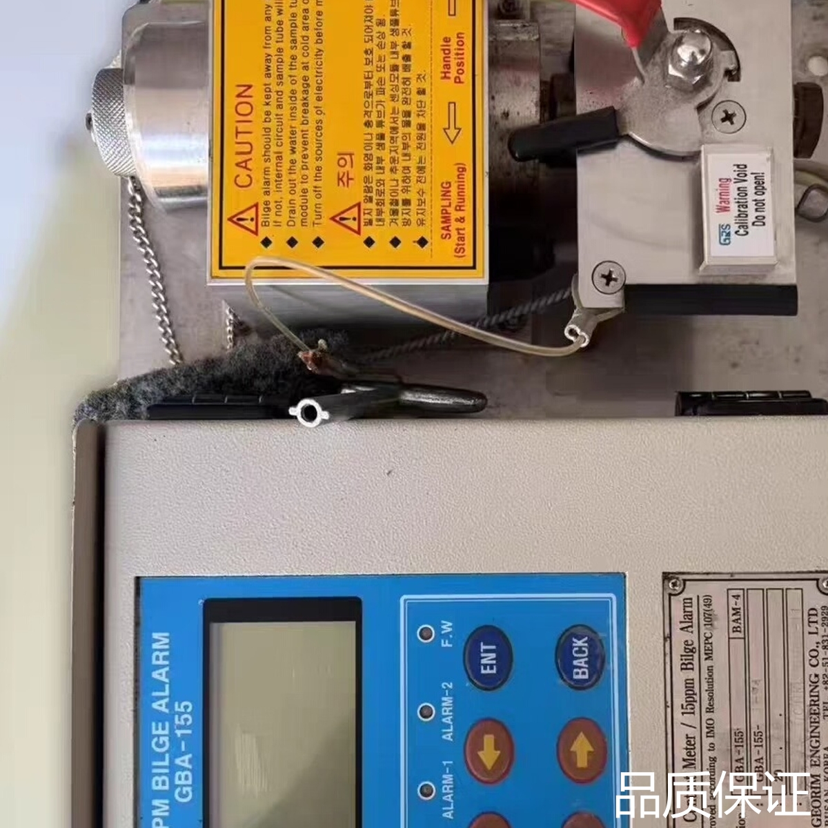 适配GRS GBA-155 BAM-4 15ppm BILGE议价