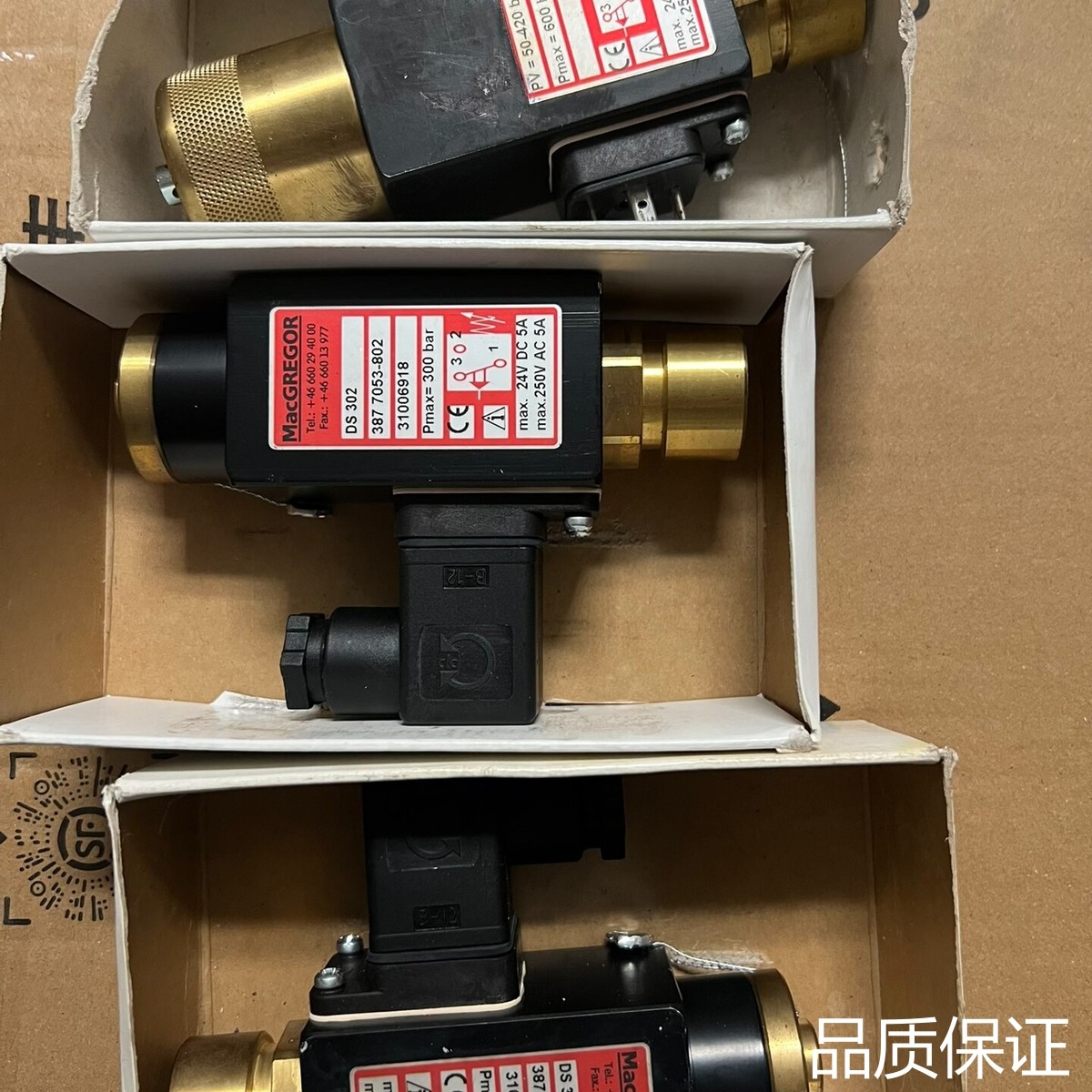 适配麦基嘉macgregor令吊压力传感器议价