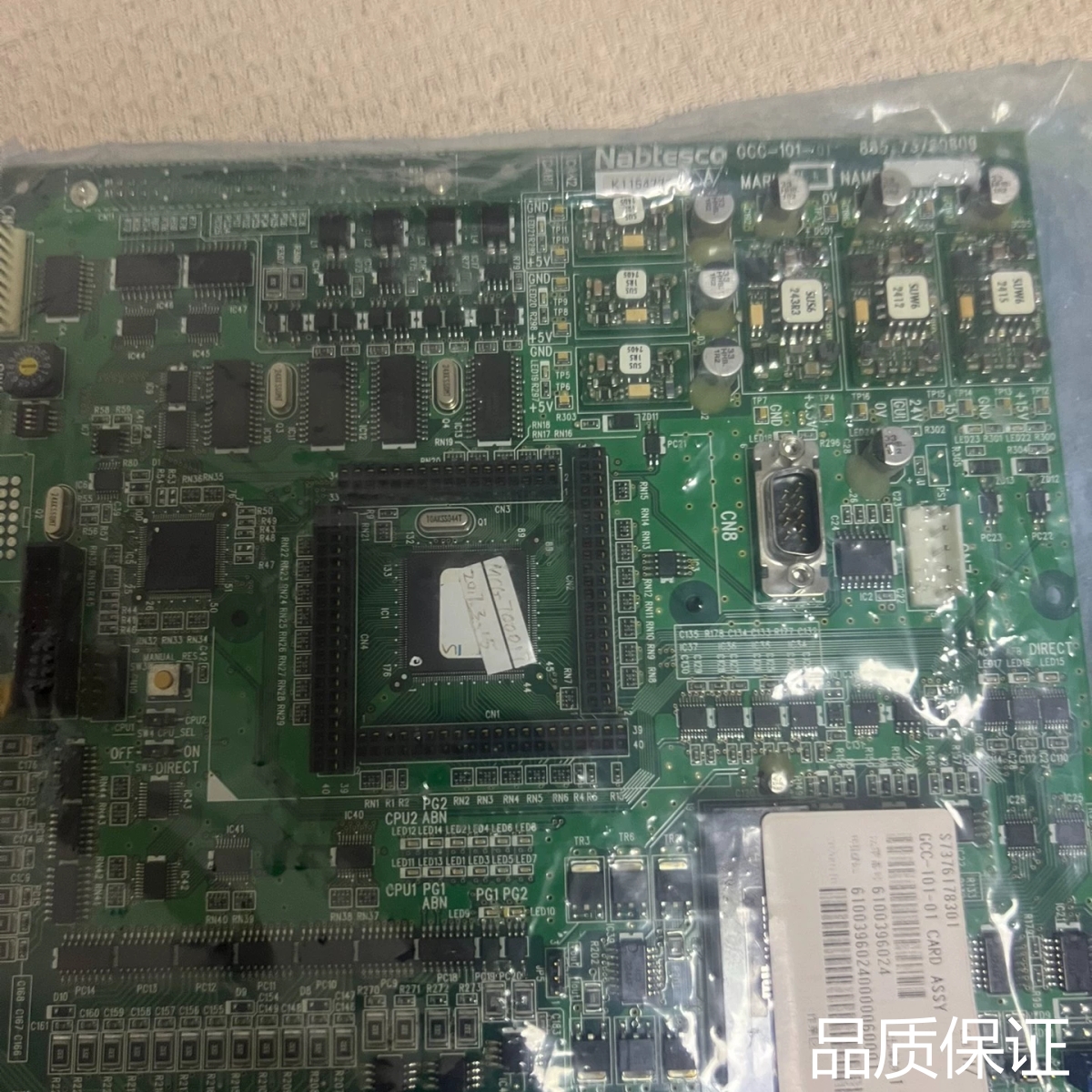 适配Nabtesco 主机遥控板等 GCC-101-01议价