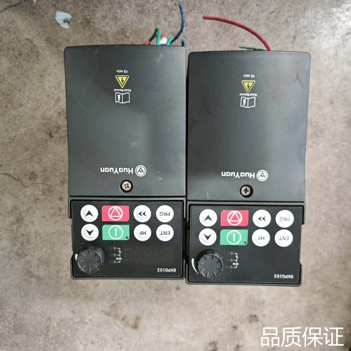 询价华远变频器S1-2S0007-B，..