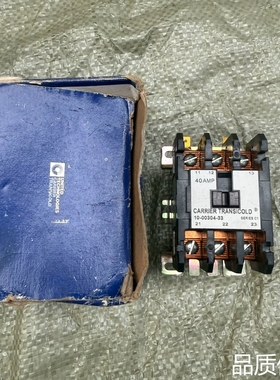 适配Carrier Transicold接触器，40A，议价