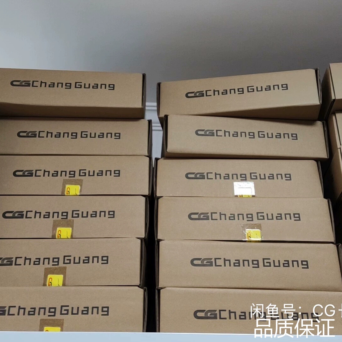 适配CG长广FC200编程器，全新未拆封未激活，全套配件齐全。发询