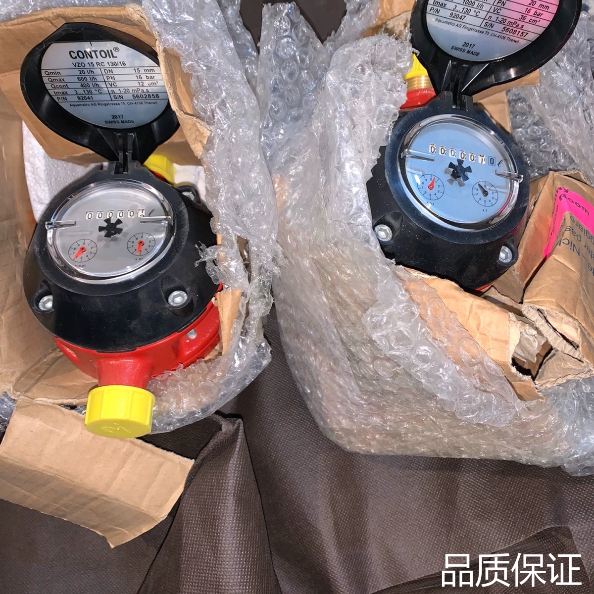 适配Contoil vzo 20 RC 130/16-in 0.议价