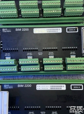 适配SAM+BIM2200模块*3议价