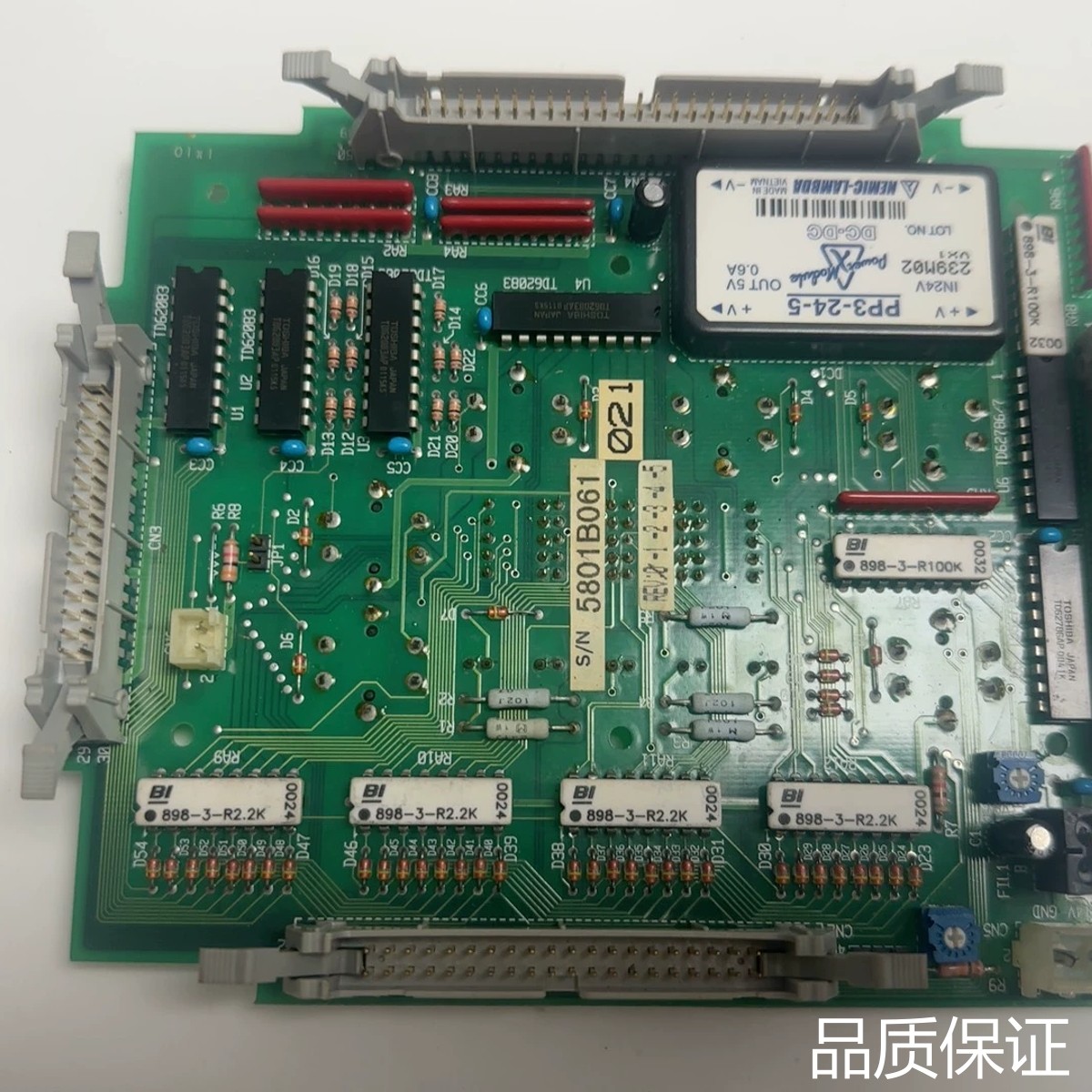 适配MITSUI+MAS-LED-300+Tarjeta+PCB议价