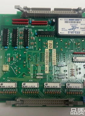 适配MITSUI+MAS-LED-300+Tarjeta+PCB议价