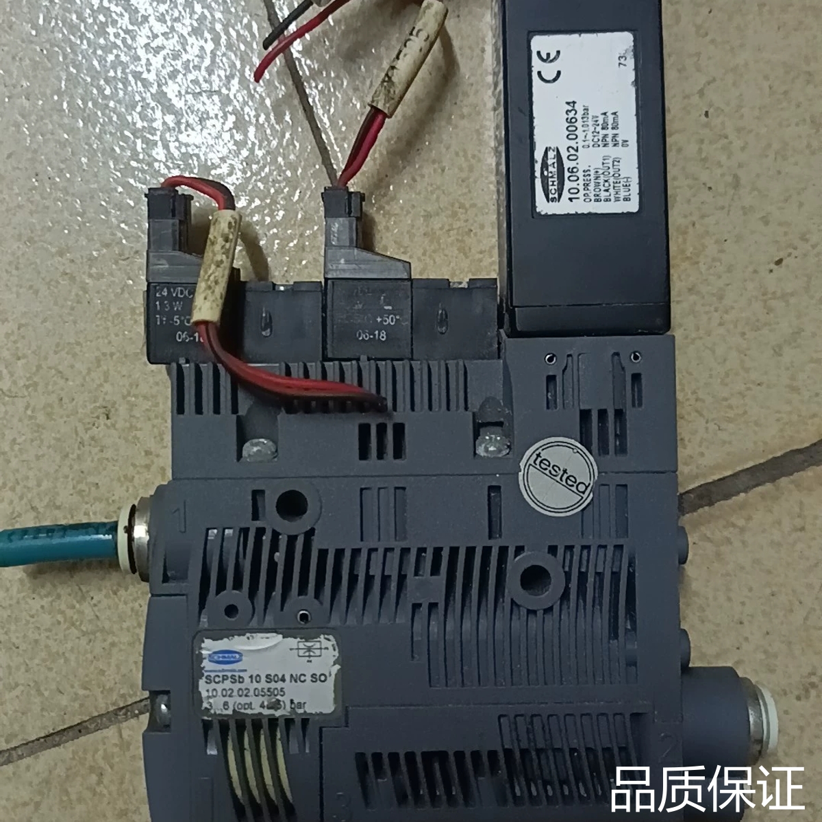 适配SCHMALZ,施迈茨,SCPSb 10 S04 NC,SC议价