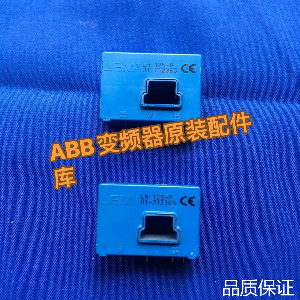 适配ACS800变频器LA125-P LA125-P/SP1 L询价