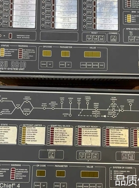 适配kangsberg+Autochief4康士伯格遥控面板议价