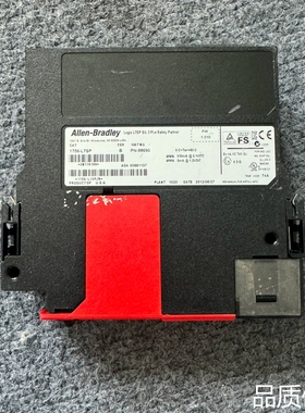 适配那天车间突然断电，我靠它度过整个黑夜。如今转岗，这台Alle