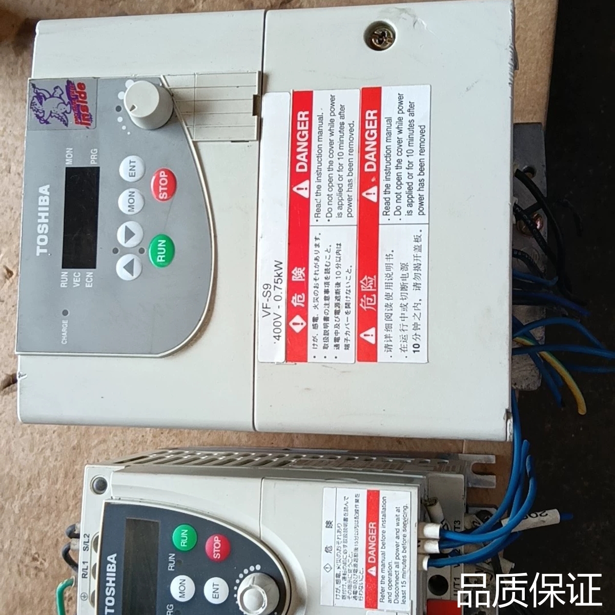 适配东芝变频器VFSS-4007PL-WN(1）询价