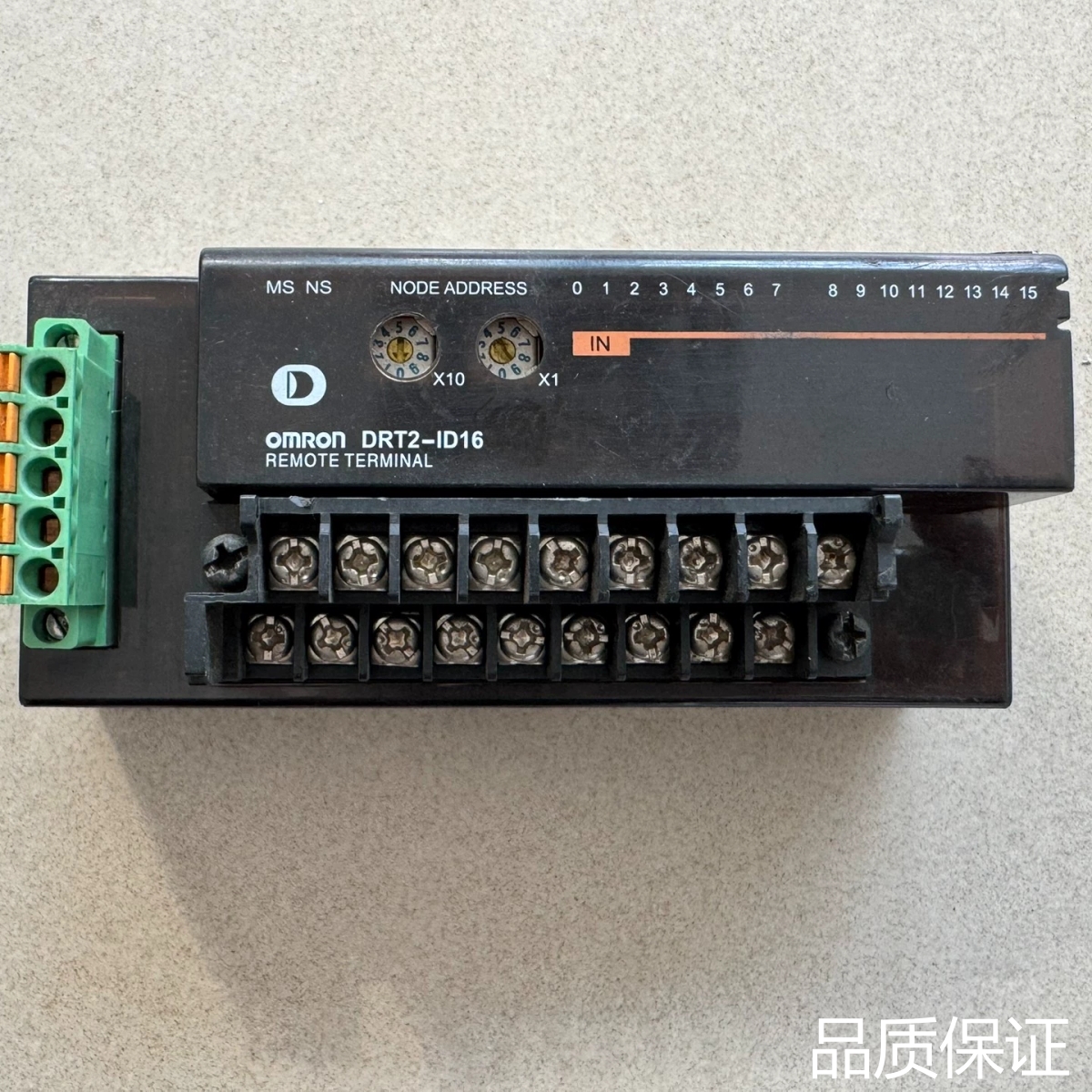 适配DRT2-ID16远程终端模块议价