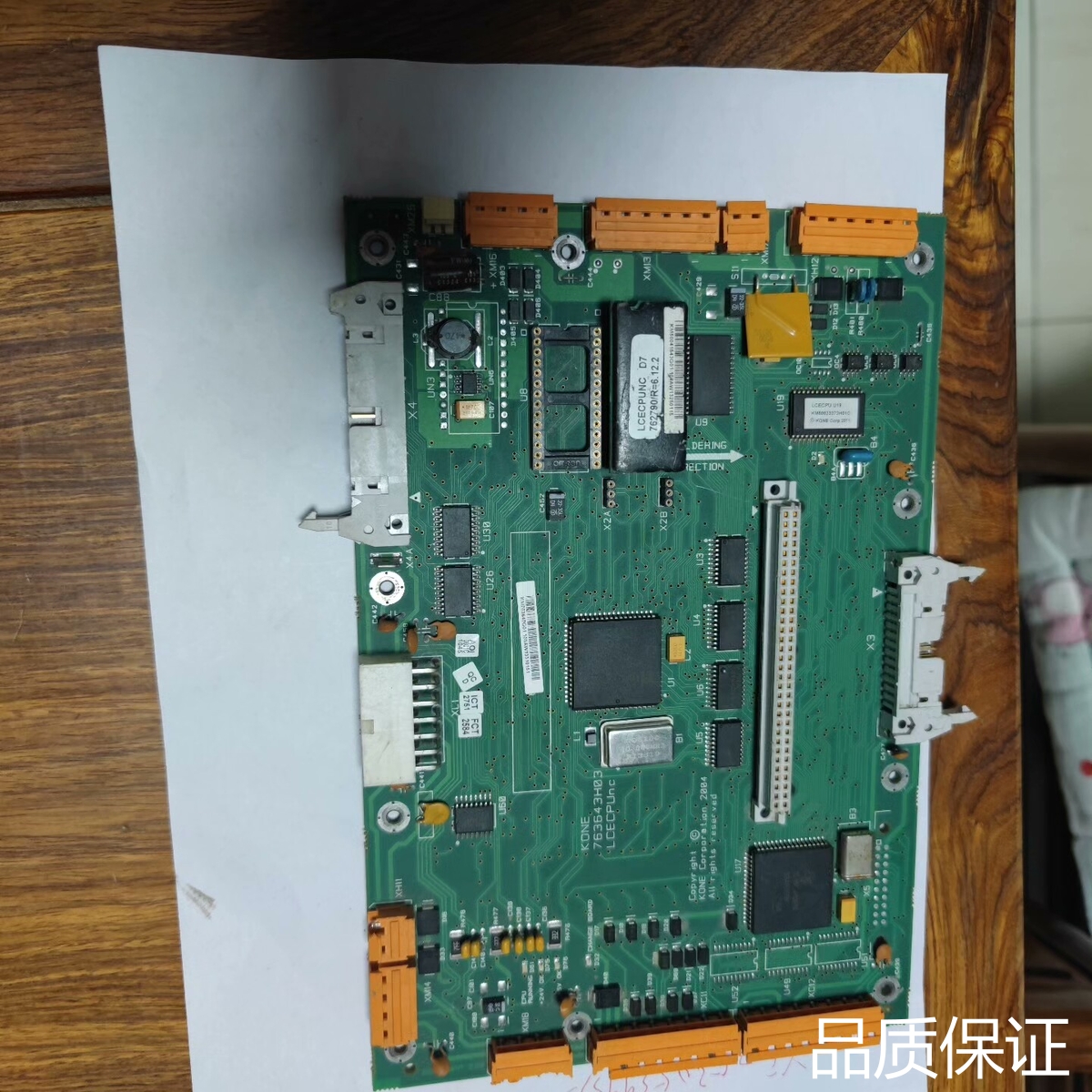 询价通力电梯主板LCECPUnc，型号763643H03，拆机品..